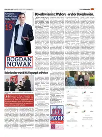 Wydanie 21/2014 (87) - strona 017