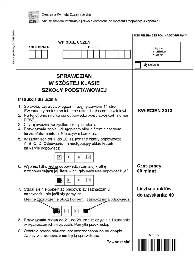 Bolec.Info - zdjęcie