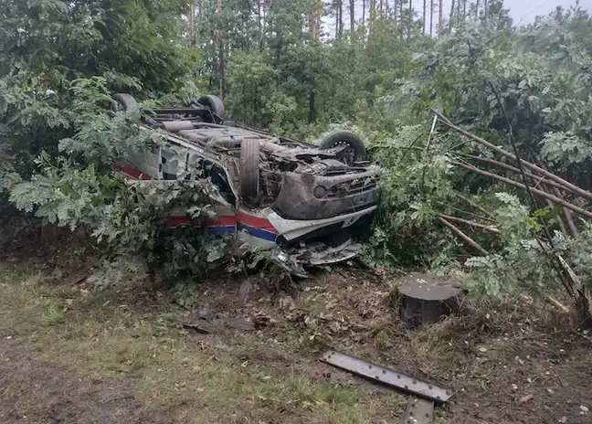 Bolec.Info - zdjęcie