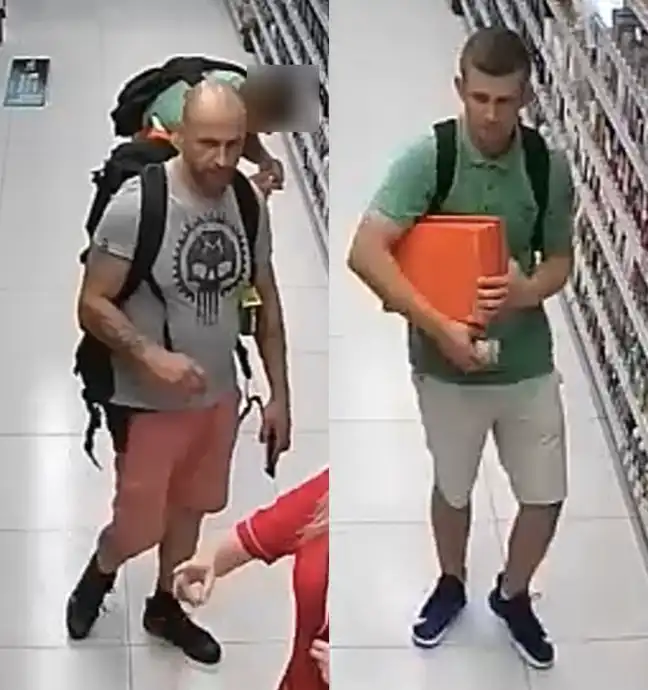 Bolec.Info - zdjęcie