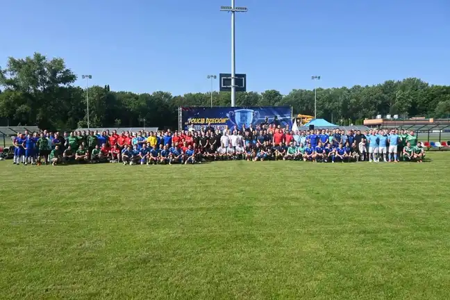 Bolec.Info - zdjęcie
