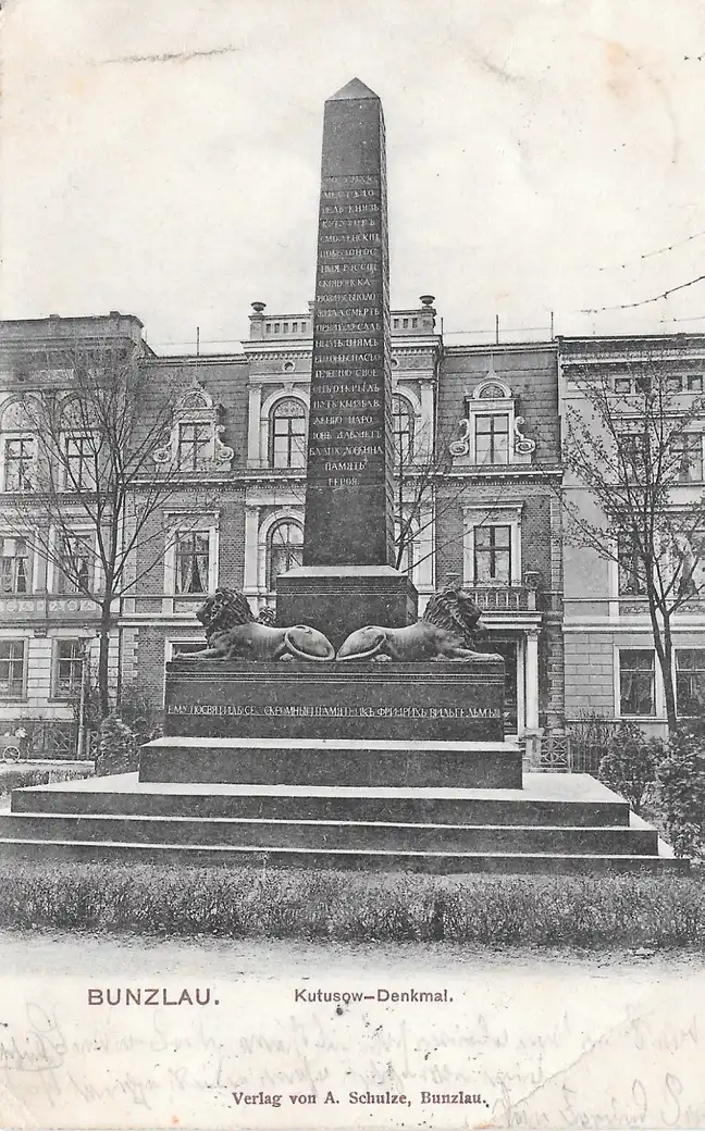 Bolec.Info - zdjęcie