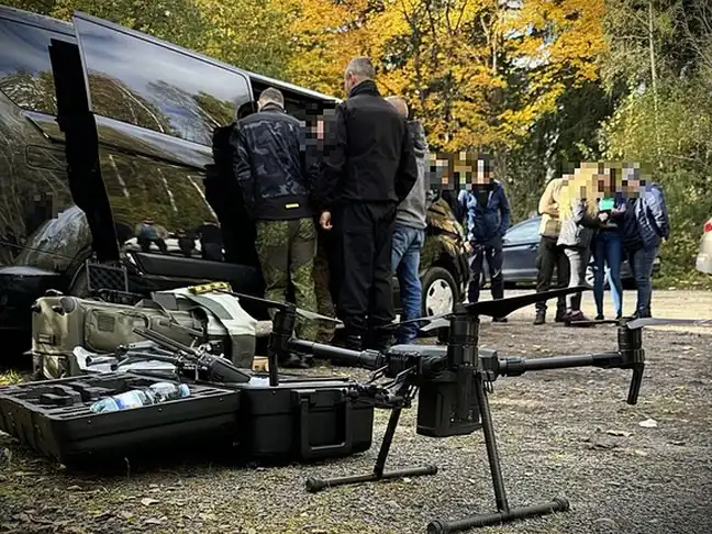 Bolec.Info - zdjęcie