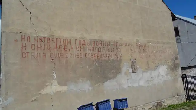 Bolec.Info - zdjęcie