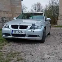 Zamiana na  busa 