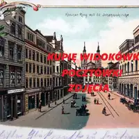 Kupię antyczne widokówki,starodruki,mapy,dokumenty,zdjęcia