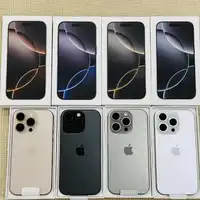 Apple iPhone 16 Pro Max, iPhone 16 Pro, iPhone 16, iPhone 16 Plus, iPhone 15 Pro Max, 15 Pro, Samsung Galaxy S25 Ultra, Sony PlayStation PS5 Pro