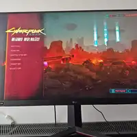 Monitor LG UltraGear 32GP850-B